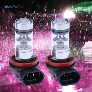 หลอดไฟตัดหมอก LED 100W H8 H11 20SMD 100W 2 ชิ้น [Winfred.th]