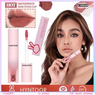 Hyntoor ลิปสติก เนื้อแมตต์กํามะหยี่ สีชมพู สีน้ําตาลแดง ติดทนนาน กันน้ํา เรียบลื่น ไม่ติดถ้วย น่ารัก เคลือบริมฝีปาก แต่งหน้าเกาหลี