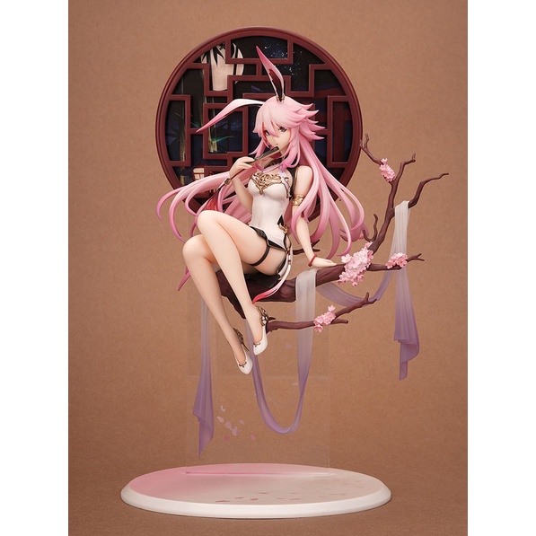 [Bonus] Houkai 3rd Sakura Yae Chinese Dress Ver. PVC Figure Houkai 3rd Sakura Yae Anime Figure Sexy 