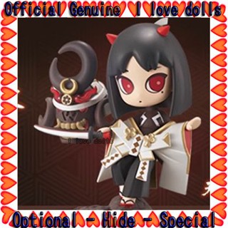 Onmyoji Worlds Wonders Part 2 Blind Box [ของแท้] ตุ๊กตาฟิกเกอร์ น่ารัก ความลับพิเศษ