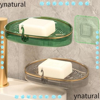 Ynatural กล่องสบู่อาบน้ํา พร้อมตะขอ