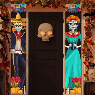 【tuilieyfish】ป้ายธงแบนเนอร์ ลาย Day Of The Dead สําหรับแขวนตกแต่งปาร์ตี้ฮาโลวีน【IH】