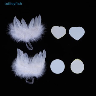 【tuilieyfish】จี้ขนนกปีกนางฟ้า สําหรับตกแต่งต้นคริสต์มาส ปีใหม่ 【IH】