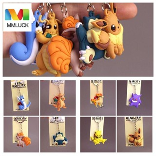 Jenniferdz พวงกุญแจโปเกม่อน ของขวัญวันเกิด ของเล่นเด็ก Charizard Dragonair Vulpix Eevee จี้กระเป๋าเป้สะพายหลัง