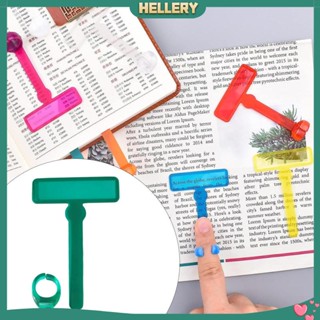 [HelleryTH] แถบไฮไลท์อ่านหนังสือ Dyslexia