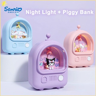 [LBE] 2 In 1 Sanrio การ์ตูนน่ารัก Kuromi Wish Star Piggy Bank พร้อม Night Light Usb ชาร์จสำหรับของขวัญวันเกิดเด็ก