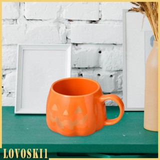 [Lovoski1] แก้วกาแฟเซรามิค รูปฟักทอง เหมาะกับปาร์ตี้ฮาโลวีน สําหรับเด็กผู้หญิง