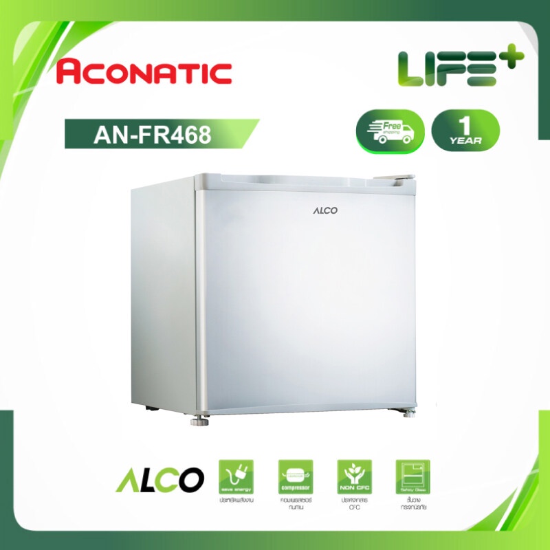 ALCO ตู้เย็นมินิบาร์ รุ่น AN-FR468 (สีขาว) ขนาด 1.7 คิว ความจุ 46.8 ลิตร