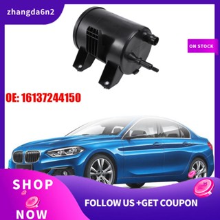 【พร้อมส่ง】อะไหล่ไส้กรองถ่านกัมมันต์ อุปกรณ์เสริม สําหรับ BMW 2 Series F20 7244150 16137244150