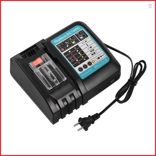 Convenient Cell Charger Compatible with Makita Power Tools Batteries