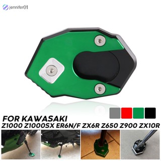 Jen แผ่นต่อขยายขาตั้งรถจักรยานยนต์ สําหรับ KAWASAKI Z100 ER6N