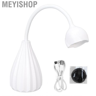 Meyishop 12W  UV  Dryer Lamp Gel Curing Light Professional US