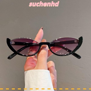 Suchenhd แว่นกันแดด ตาแมว วินเทจ ขนาดเล็ก ผู้หญิง ผู้ชาย ครึ่งกรอบ