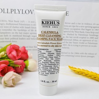 Kiehls Calendula Essence โฟมล้างหน้า ตัวอย่าง 30 มล.