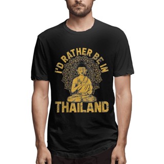 【คลาสสิค ขายดี】เสื้อเชิ้ต ID Rather Be In Thailand ขนาดใหญ่ สําหรับผู้ชาย ของขวัญวันเกิด