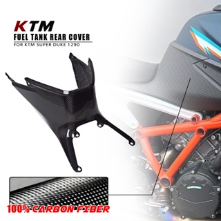 ฝาครอบถังน้ํามันเชื้อเพลิง คาร์บอนไฟเบอร์ 100% สําหรับรถจักรยานยนต์ KTM Superduke 1290 2020 2021 2022