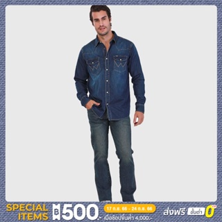 WRANGLER เสื้อเชิ้ตแขนยาวผู้ชาย ทรง REGULAR รุ่น WR S423MSHLS55 - สียีนส์ แรงเลอร์ เสื้อเชิ้ต เสื้อเชิ้ตแขนยาว เสื้อผ้าผู้ชาย