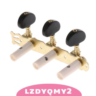 [Lzdyqmy2] หัวหมุด 3R3L สําหรับกีตาร์ เครื่องดนตรี 2 ชิ้น