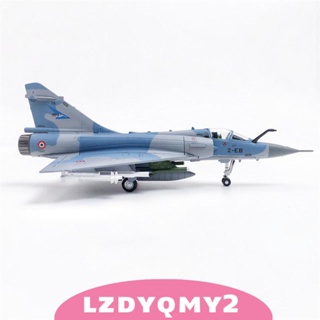 [Lzdyqmy2] โมเดลเครื่องบินรบ 1:100 2000 พร้อมขาตั้ง ขนาด 16.2 ซม. X9.1 ซม. สําหรับตกแต่ง