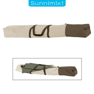 [Sunnimix1] กระเป๋าเก็บร่ม กันฝุ่น สําหรับชายหาด