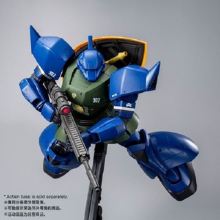 Pre Oder P BANDAI MG 1/100 MS-14A Anavel Gato’S Gelgoog Ver.2.0