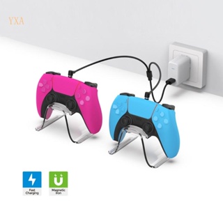 Yxa ที่ชาร์จ USB สําหรับจอยเกม PS5 VR2