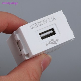 Vhdd อะแดปเตอร์ซ็อกเก็ตชาร์จ USB 220V 5V 2.1A TH