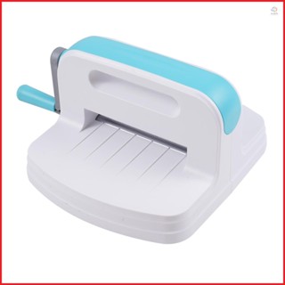 Convenient Manual Die Cutting &amp; Embossing Machine for Card Making and Crafting