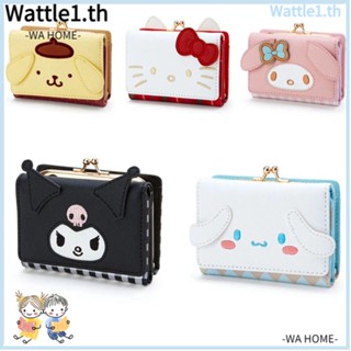 Wttle กระเป๋าใส่เหรียญ PU ลายการ์ตูนอนิเมะ Cinnamoroll Kawaii