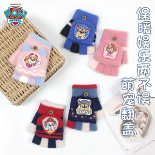 paw patrol ถุงมือถัก แบบสวมห้านิ้ว ให้ความอบอุ่น สําหรับเด็กผู้ชาย และเด็กผู้หญิง