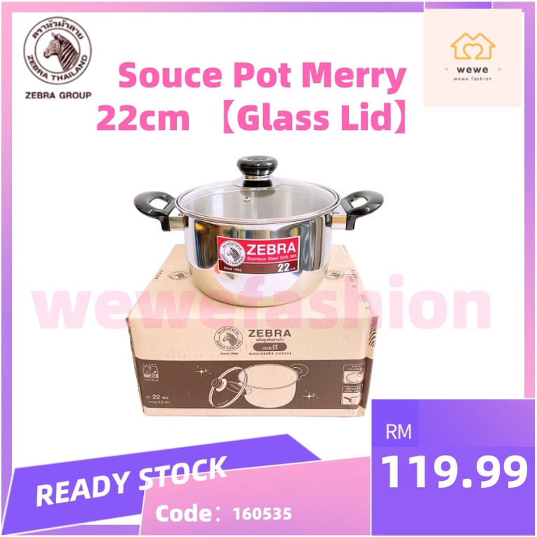 Zebra Souce Pot Merry 22cm Glass Lid