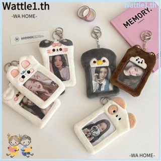 Wttle ที่ใส่โฟโต้การ์ด รูปกระต่าย เครื่องเขียน สําหรับนักเรียน