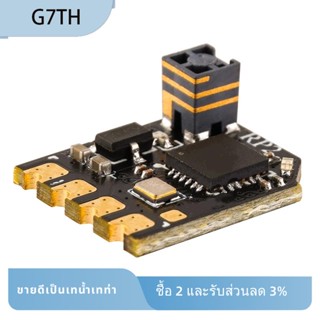 อุปกรณ์รับสัญญาณความถี่สูง RP2 ชิป RF ESP8285 SX12801MLTRT สําหรับ Radiomaster ELRS