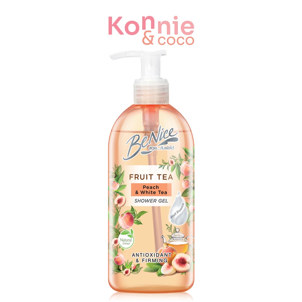 บีไนซ์ BeNice Fruit Tea Shower Gel Peach & White Tea 450ml ขนาด 450 มล. ขวดปั๊ม.