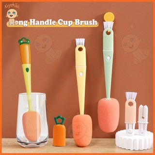 【COD】4 in 1 bottle cleaner brush feeding bottle brush multi-function long handle cup brush