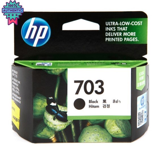 HP 703 Black Inkjet Cartridge .ตลัหมึกอิงค์เจ็ท สีดำ HP 703