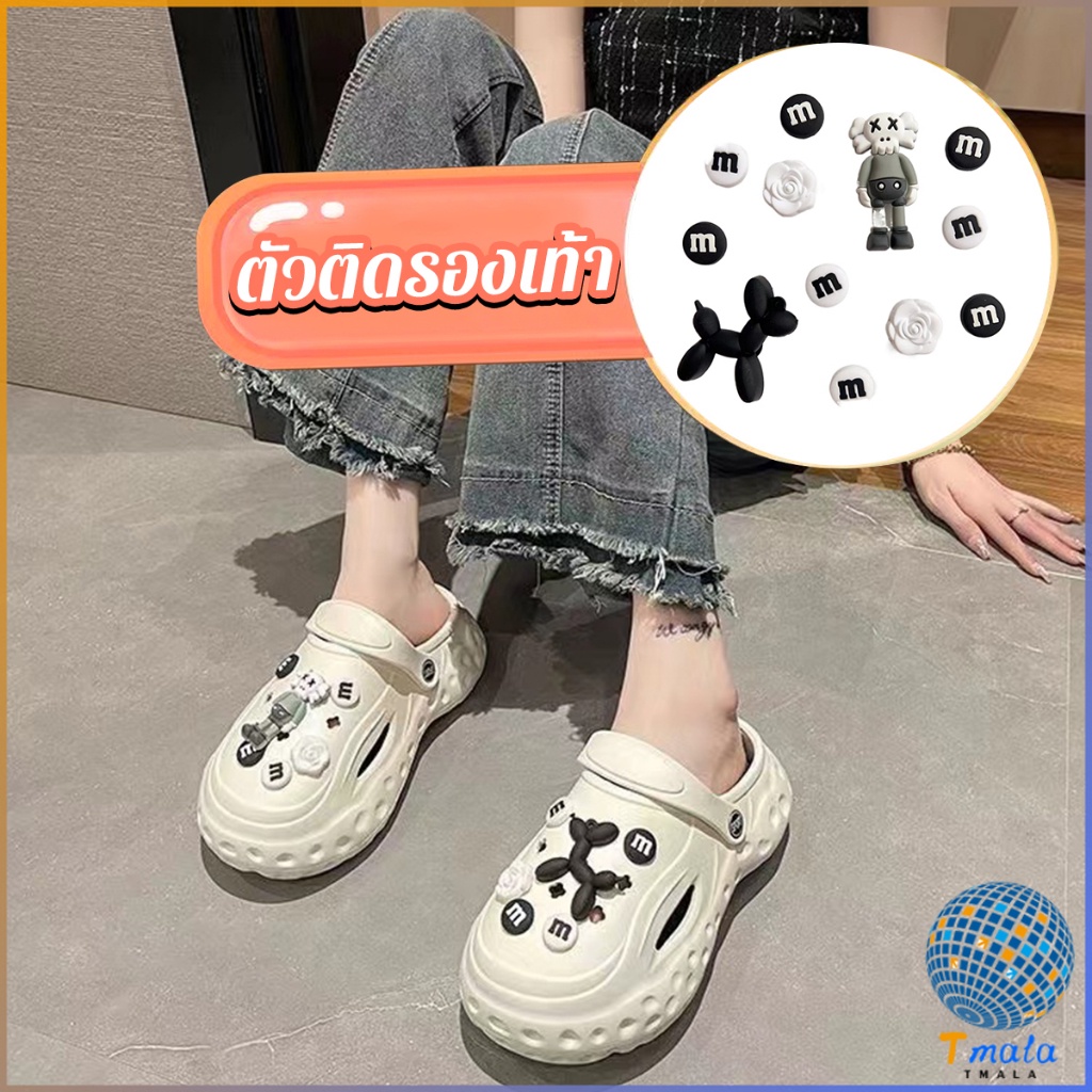 Tmala ชุดตกแต่งรองเท้า จิ๊บบิทตัวติดรองเท้า ลายการ์ตูนน่ารัก Moji 12pcs/10pcs/6pcs/2pcs Shoe accessories