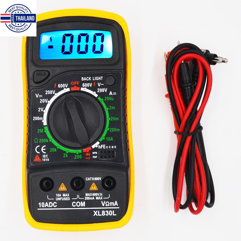 Digital Multimeter ดิจิตอลมัลติมิเตอร์ รุ่น XL830L
