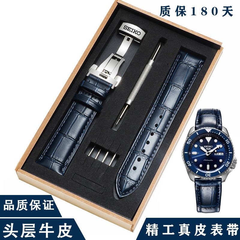 Seiko SEIKO สายนาฬิกาข้อมือ หนังวัวแท้ สีฟ้า สําหรับผู้ชาย SRPD63K1 SPB045J1 22 มม.