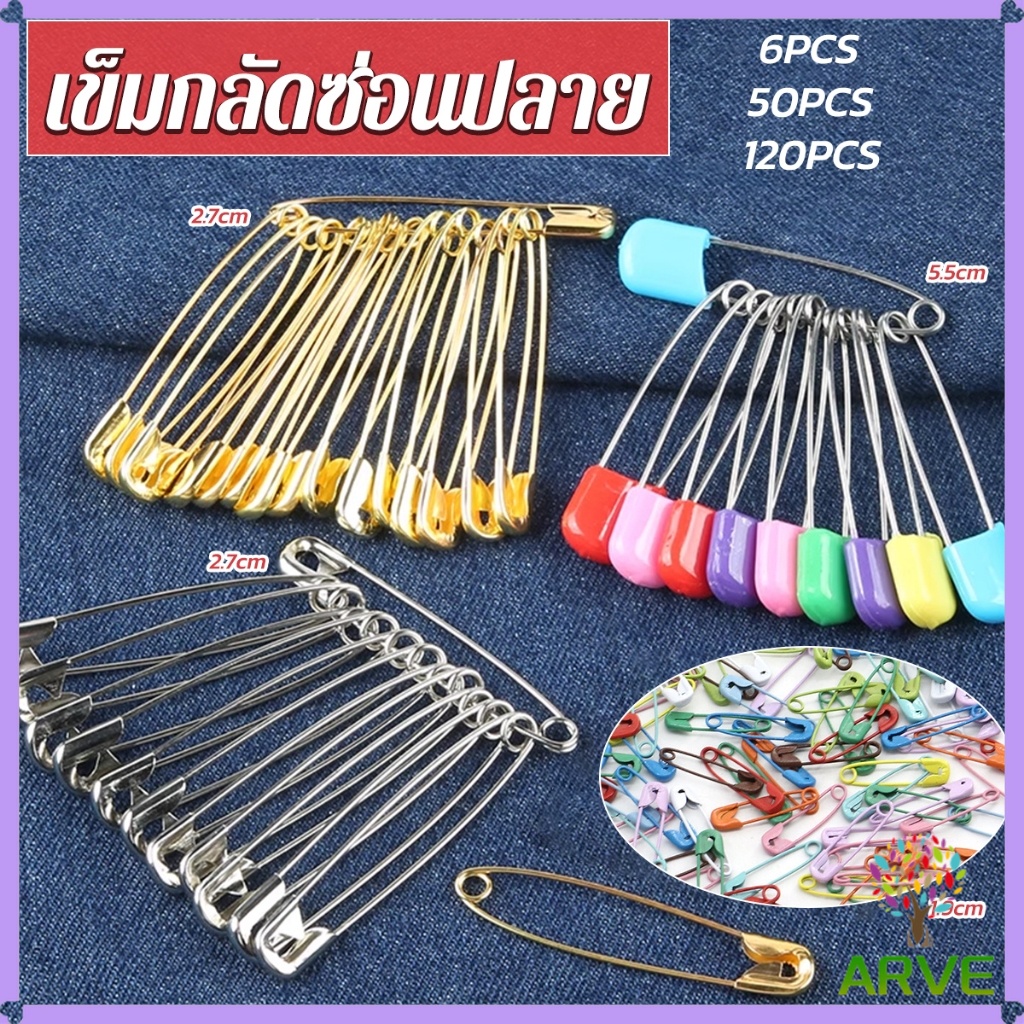 ARVE เข็มกลัด หมุดขนาดเล็ก อุปกรณ์ทำมือ DIY มีหลายขนาด pin