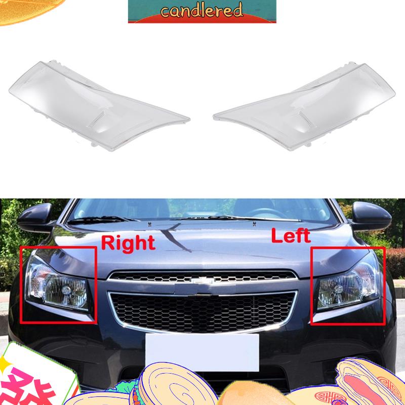 ฝาครอบเลนส์ไฟหน้ารถยนต์ แบบเปลี่ยน สําหรับ Chevrolet Cruze 2008 2009 2010 2011 2012 2013