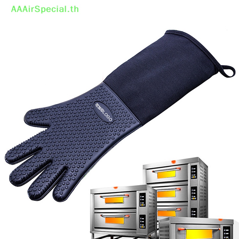 Aaairspecial ถุงมือ ทนความร้อน กันลื่น สําหรับทําอาหาร เตาย่างบาร์บีคิว