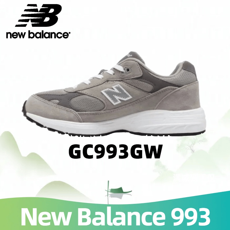 New Balance 993 GC993GW รองเท้าผ้าใบแฟชั่น เบาสบาย กันลื่น