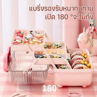 COD กล่องเก็บเครื่องประดับ แบบหลายชั้น กิ๊บติดผม สร้อยคอ ที่คาดผม โบว์ สําหรับเด็ก คุณภาพดีมาก