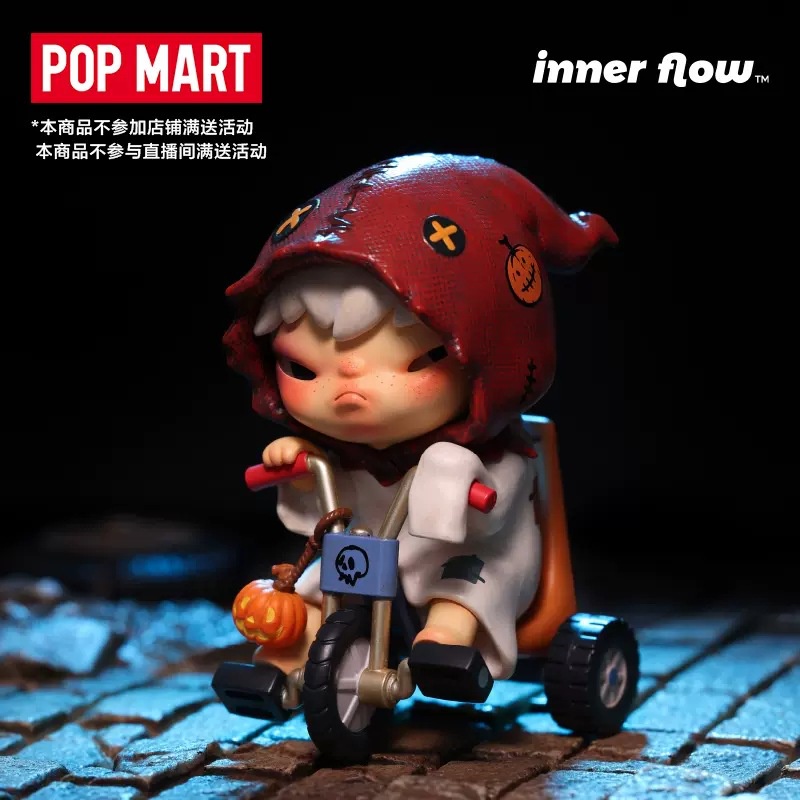 Pop Mart Hirono Halloween Hand Office Xiaoye การ์ดแขวน (เวอร์ชั่นในประเทศ) ของเล่นเทรนด์