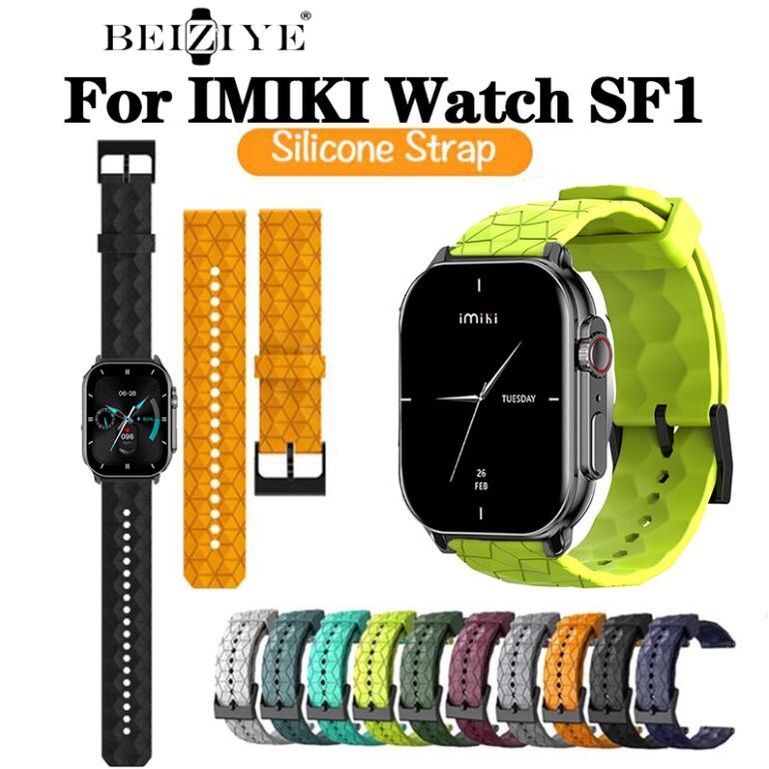 สายนาฬิกาข้อมือ ซิลิโคนนิ่ม ระบายอากาศ อุปกรณ์เสริม สําหรับ IMIKI Watch SF1 IMIKI Watch SF1