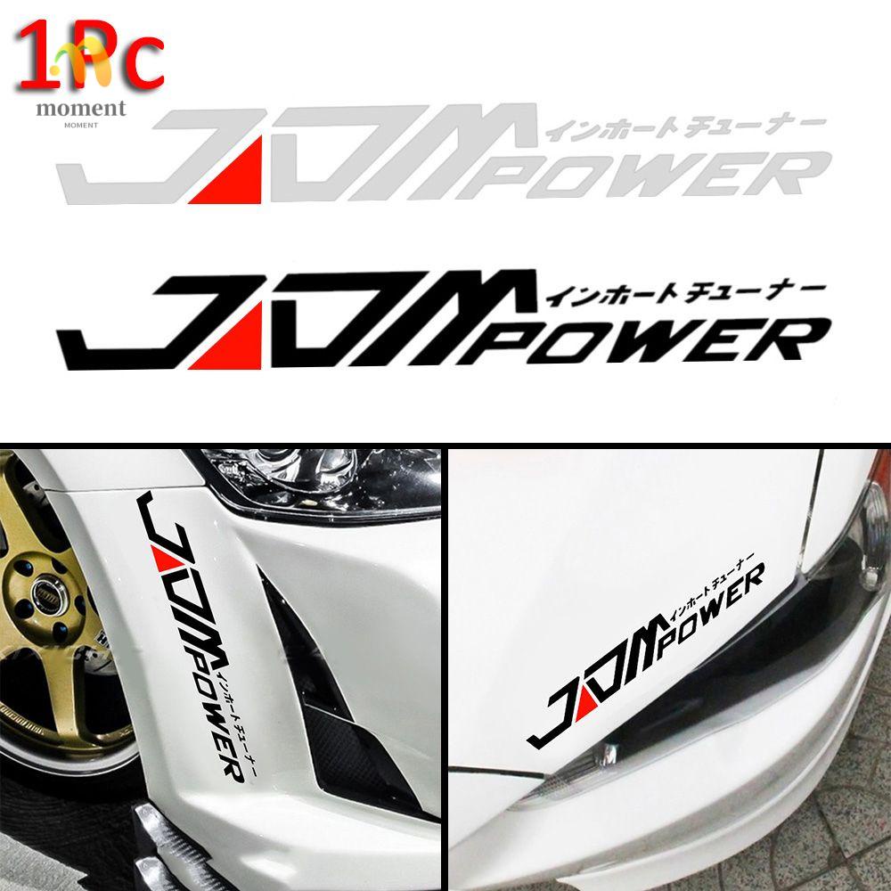 Moment สติกเกอร์ติดรถยนต์ กันน้ํา JDM