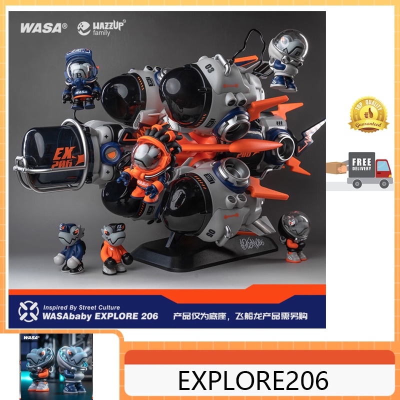 Wasa EXPLORE206 โมเดลฟิกเกอร์ รูปมังกรอวกาศ Chameleon Tenth Generation Mystery Box Spaceship ไม่ซ้ํา