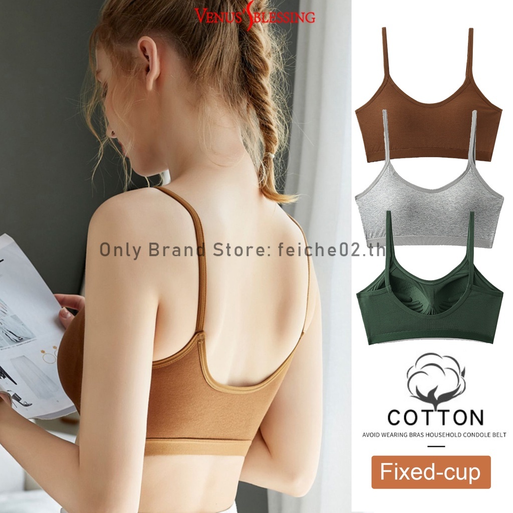 คัพคงที่ ผ้าฝ้าย วันพีช สาว ชุดชั้นใน ความงาม ด้านหลัง ห่อหน้าอก ด้านบน รวบรวม ชุดชั้นใน นักเรียน สลิง กีฬา เสื้อกั๊ก