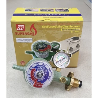 หัวปรับแรงดันต่ำ ชนิดตั้งเวลา ระบบตัดแก๊ส SCG R-500